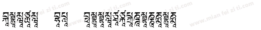 Heiti SC Medium70d12e2字体转换